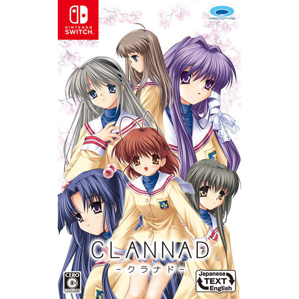 Clannad (JP Import) [Switch]