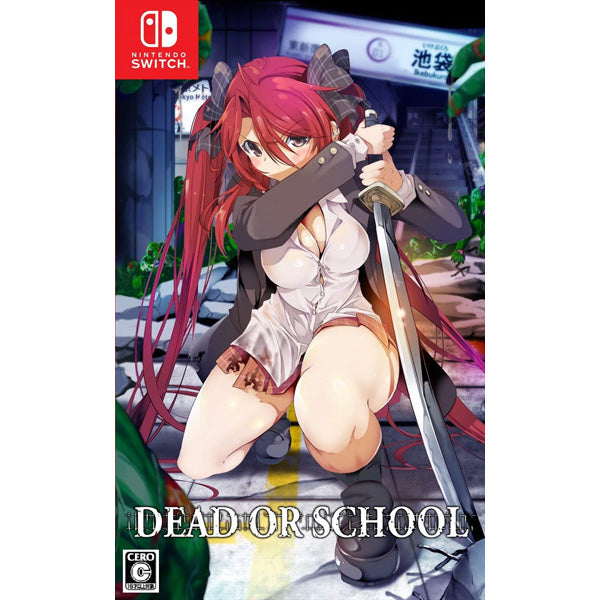 Dead or School (JP Import) [Switch]