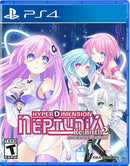 Hyperdimension Neptunia Rebirth: 2 Sisters Generation [PS4]