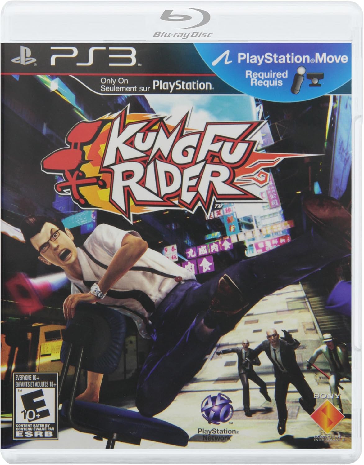 Kung Fu Rider [PS3] *USED*