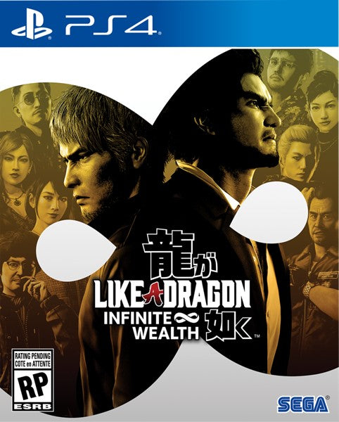 Like a Dragon: Infinite Wealth [PS4]