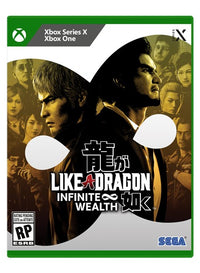 Like a Dragon: Infinite Wealth [Xbox]