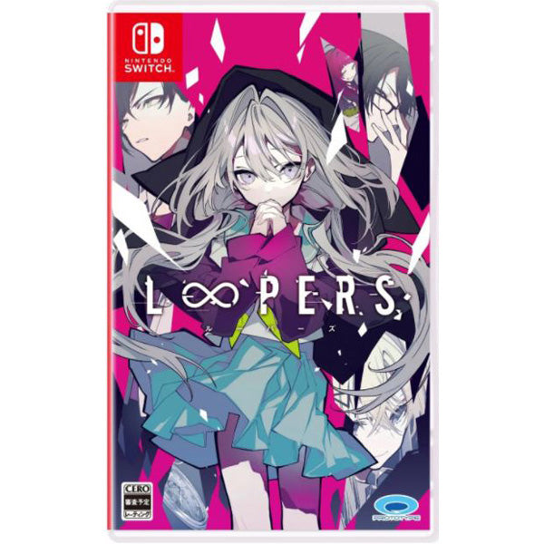 Loopers (JP Import) [Switch]