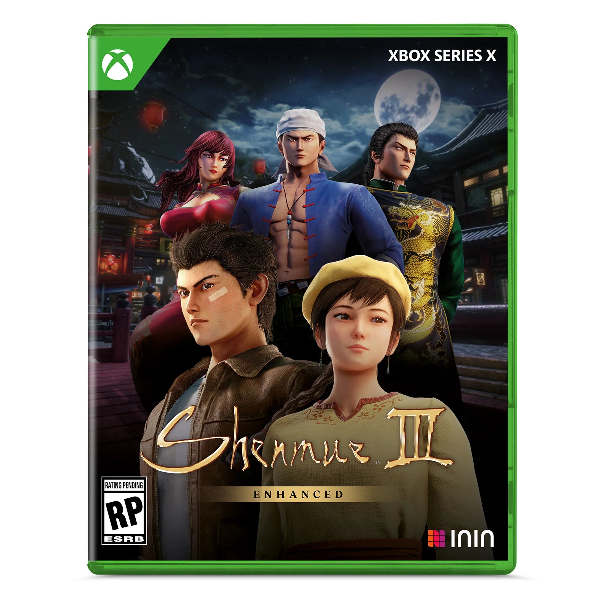 Shenmue III Enhanced [XBSX]