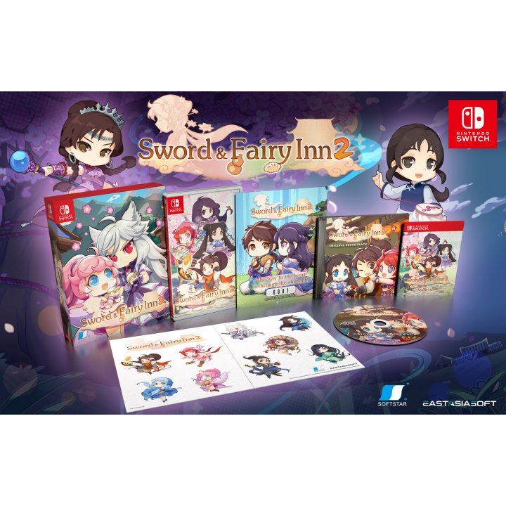 Sword and Fairy Inn 2 (Limited Edition) [Switch]