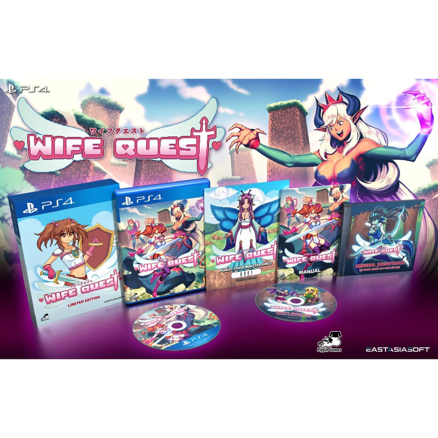 Wife Quest (Limited Edition) [PS5]
