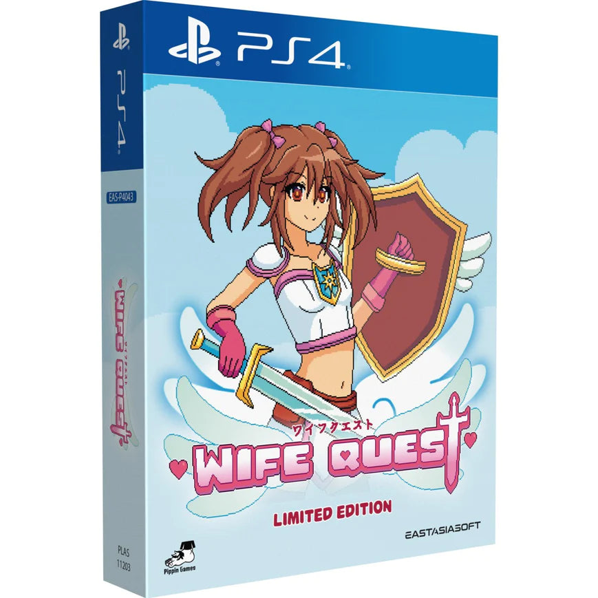 Wife Quest (Limited Edition) [PS5]