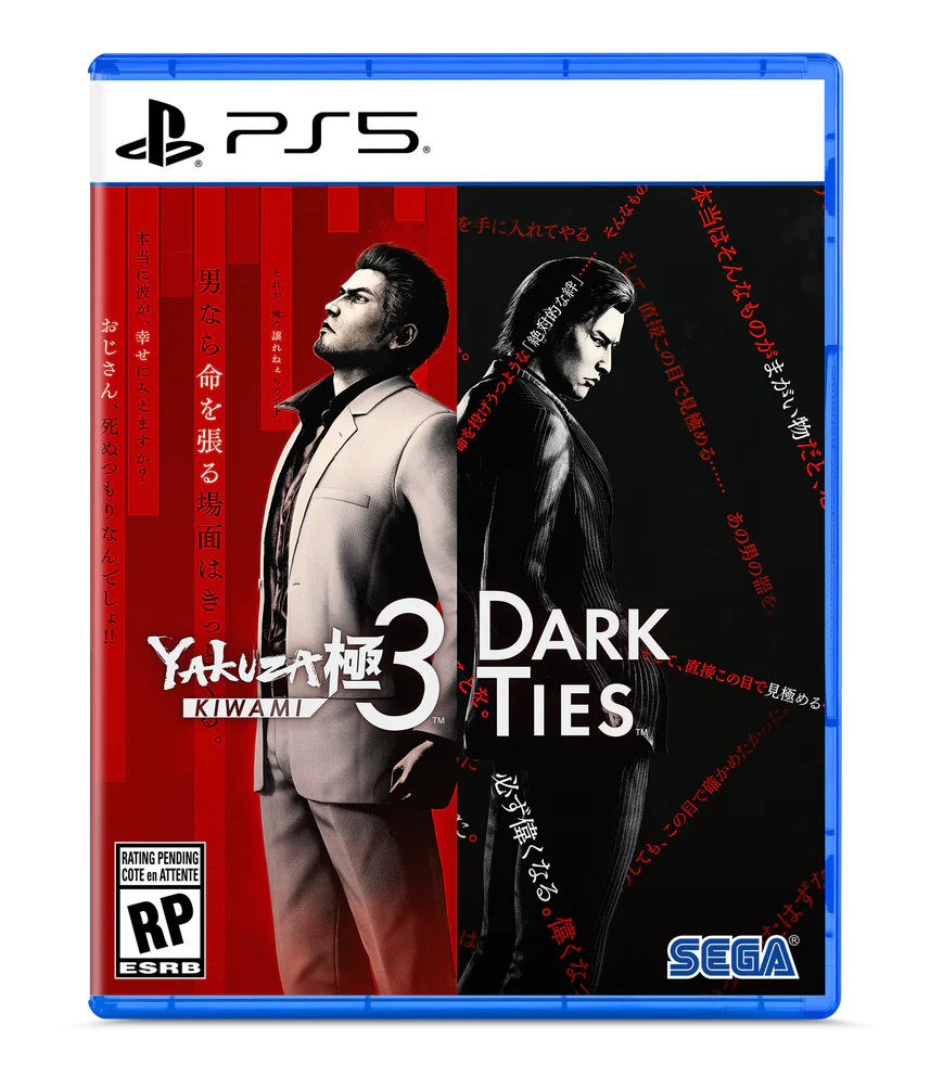 Yakuza Kiwami 3 & Dark Ties [PS5]