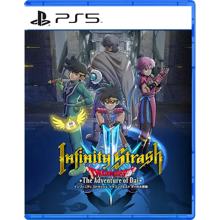 Infinity Strash: Dragon Quest (Import) [PS5]