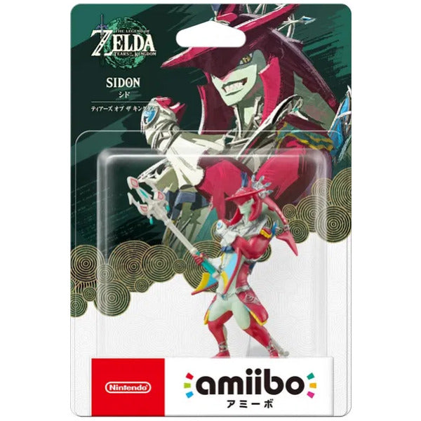 Sidon Amiibo [Tears of the Kingdom] (Japan Import)