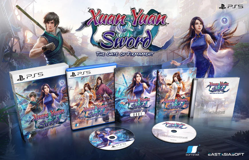 Xuan Yuan Sword: The Gate of Firmament [PS5]