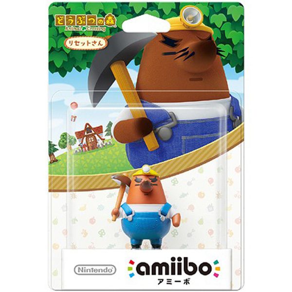 Mr Resetti Animal Crossing Amiibo