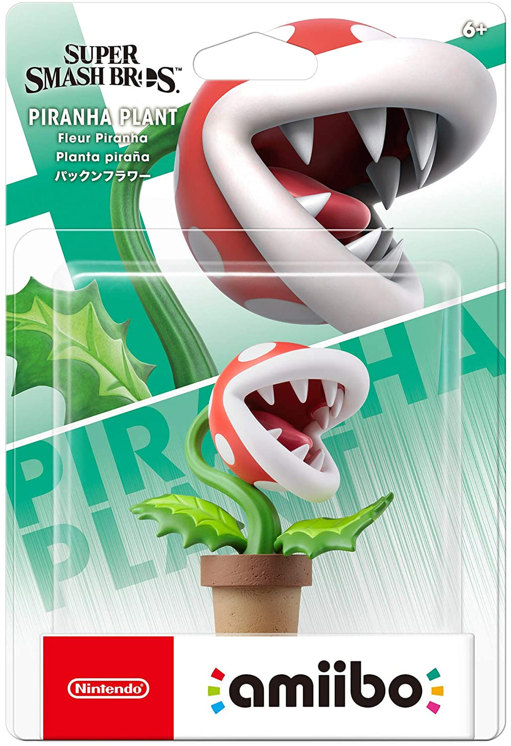 Piranha Plant Amiibo