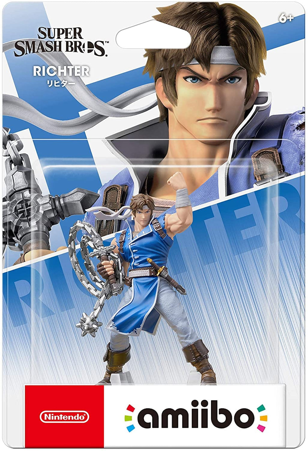 Richter Amiibo Packaging