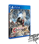 Bloodstained Curse of the Moon 2 LRG PS4