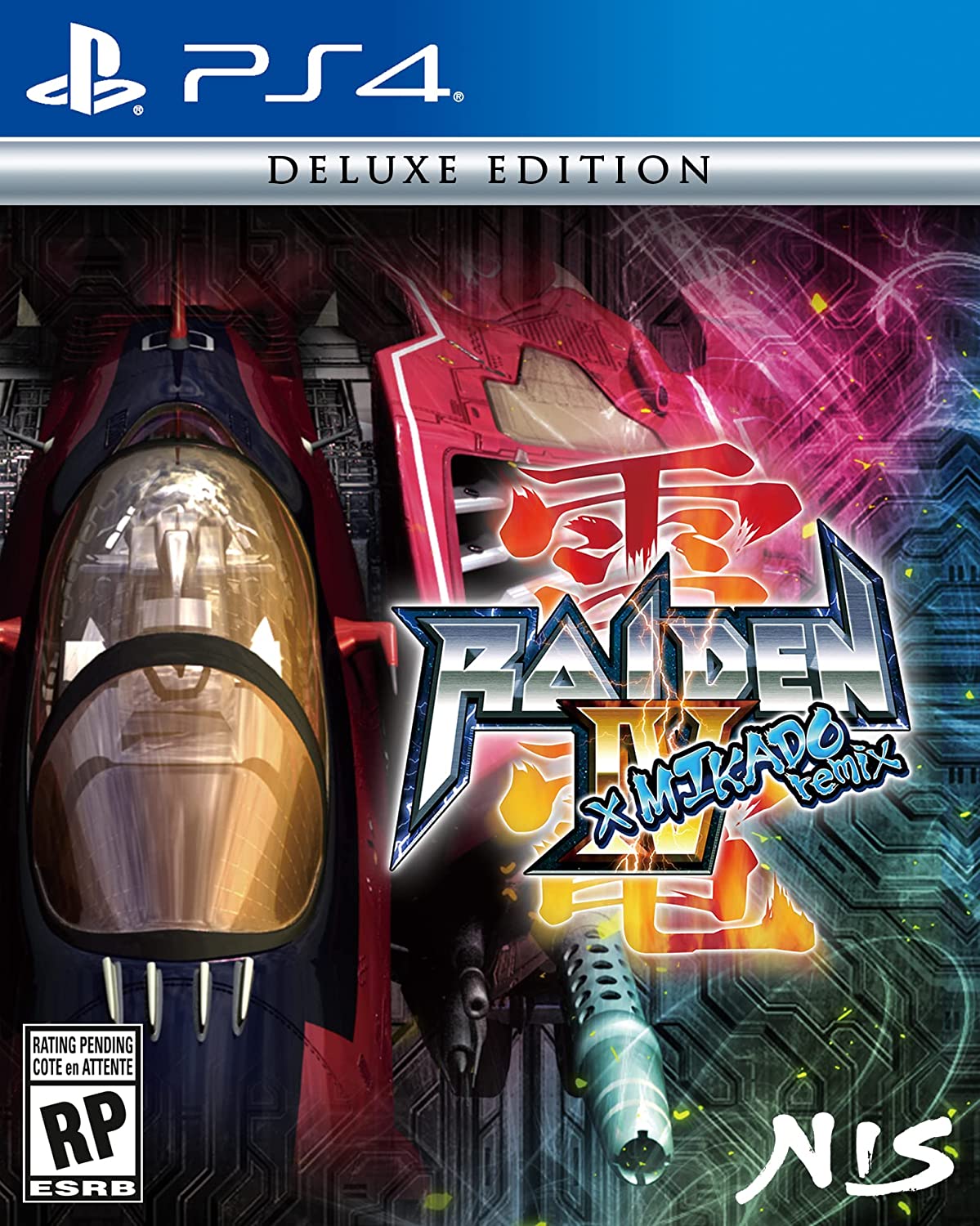 Raiden IV x Mikado Remix PS4