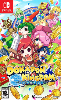 Dokapon Kingdom Connect [Switch]
