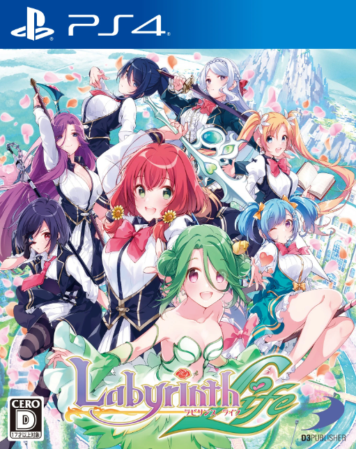 Labyrinth Life (Japan Import) [PS4]